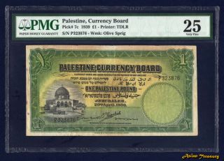1939 Palestine Currency Board £ 1 Pound P - 7c Banknote Pmg 25 Vf