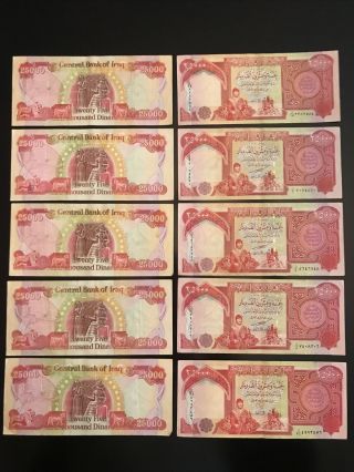 A,  Half Million | 500,  000 | 20 X 25000 Iraqi Dinar Authentic Iqd Notes