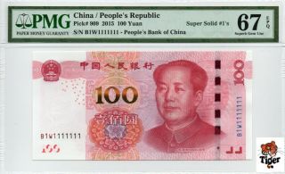 通天1 China Banknote 2015 100 Yuan,  Pmg 67epq,  Pick 909,  Sn:11111111