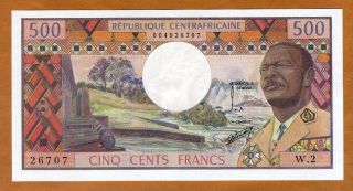 Central African Republic,  500 Francs,  1974,  P - 1,  Unc
