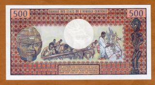 Central African Republic,  500 Francs,  1974,  P - 1,  UNC 2