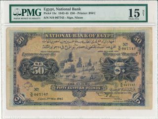 National Bank Egypt 50 Pounds 1945 Pmg 15net