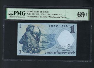 Israel One Lira 1958/5718 P30b Uncirculated Graded 69
