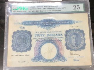 Malaya British Administration Pick 14/1942 /50 Dollars Number A1 - 64190 Pmg 25 /