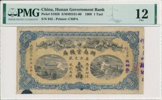 Hunan Government Bank China 1 Tael 1908 Pmg 12