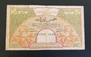 Lebanon & Syria 5 Livres Beirut 1935 Grand Liban Syrie 1939 Circulated