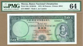 Macau: 50 Patacas Banknote,  (unc Pmg64),  P - 56a,  01.  09.  1976,