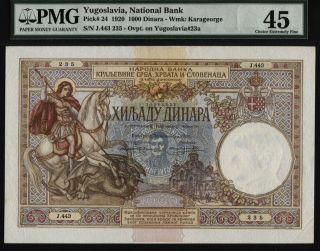 Tt Pk 24 1920 Yugoslavia 1000 Dinara Pmg 45 Extraordinary Piece 1st Time Offer