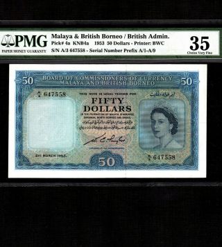 Malaya & British Borneo 50 Dollars 1953 P - 4a Pmg Vf 35 Queen Elizabeth