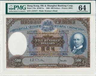 Hong Kong Bank Hong Kong $500 1968 S/no X27277 Pmg 64