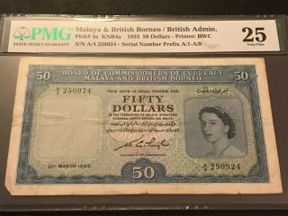 MALAYA AND BRITISH BORNEO 1953 P - 4a KNB4a 50 Dollars PMG 25 VF QE II 2