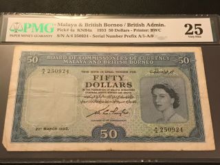 MALAYA AND BRITISH BORNEO 1953 P - 4a KNB4a 50 Dollars PMG 25 VF QE II 3