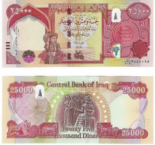 Iraqi Dinar 30 Notes X 25000 Iqd 750 Thousands Unc Iraq 2018 Improved Security