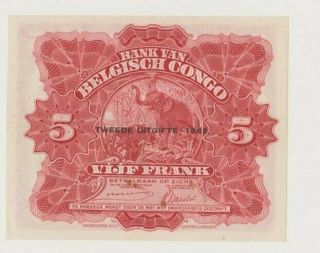 BELGIAN CONGO P 13 ELEPHANT 5 FRANCS 1942 LOW NUMBER WOMAN WITH CHILD VF/XF 2