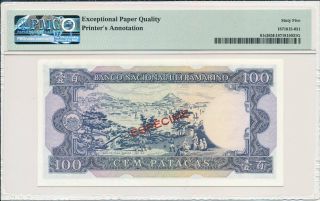 Banco Nacional Ultramarino Macau 100 Patacas 1984 Specimen PMG 65EPQ 3