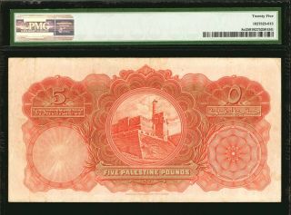 PALESTINE.  Currency Board.  5 Pounds,  1939.  P - 8c.  PMG Very Fine 25. 2