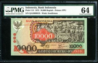 Indonesia 1975,  10000 Rupiah,  P115,  Pmg 64 Unc