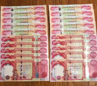 One Half Million Iraqi Dinar 20x25,  000=500,  000 Iqd With Security Features