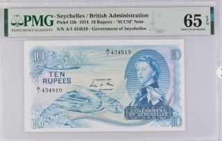 Pmg Gem 65 Epq Seychelles 10 Rupees 1974 (p - 15b) " Scum " Note Only 9 Higher
