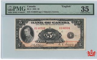 1935 Bank Of Canada 5$ English A146534 - Pmg Vf35 -