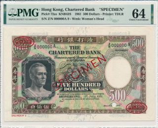 The Chartered Bank Hong Kong $500 1961 Spec.  W/ Red Seal (de La Rue) Pmg 64