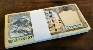 500 Nepal Rupee Bank Notes 2018 Mt.  Everest,  Tiger - Bundle Of 100