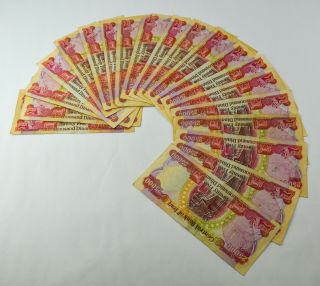 500,  000 / 20 X 25,  000 Circulated Iraqi Dinar Bank Notes - Bm65