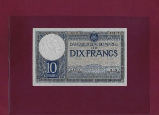 Morocco Maroc 100 Francs 1941 P - 17 Unc Rare