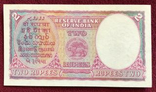 India 1,  2 Rupees 1917,  1943 Fine to AU - UNC 4