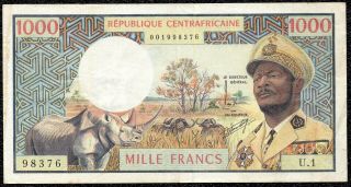 Central African Republic 1000 Francs 1974 Vf,