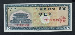 South Korea 500 Won (1962) Pick 37 Unc.