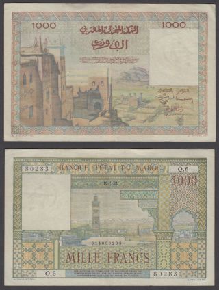 (b47) Morocco 1000 Francs 1952 (xf) Crisp Paper No Holes P - 47 Rare