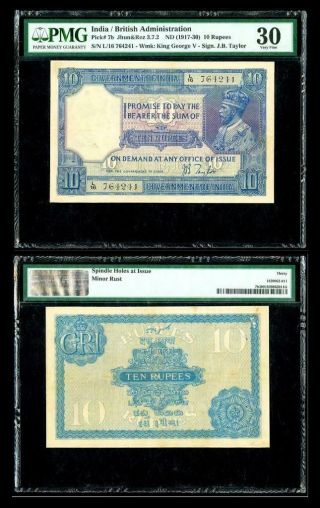 India Government Of India 10 Rupees Nd (1917 - 30) Pick 7b Jhun3.  7.  2 Pmg Vf30