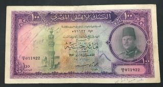 Egypt 100 Pounds Banknote 1951 (a.  Z.  Saad Sign. ) King Farouk.  Rare