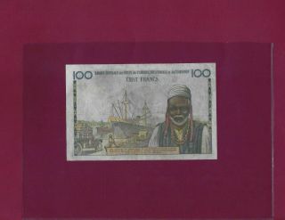 EQUATORIAL AFRICAN STATES / CENTRAL AFRICAN REPUBLIC 100 FRANCS 1961 P - 1b XF 2