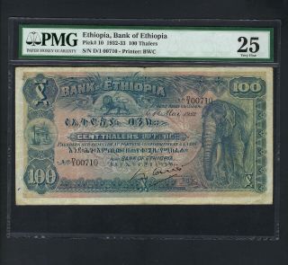 Ethiopia 100 Thalers 1 - 5 - 1932 P10 Very Fine Grade 25
