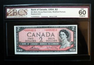 1954 Bank Of Canada $2 Dollars Replacement A/g Below 0.  4m Bcs Unc - 60 Bc - 38ca