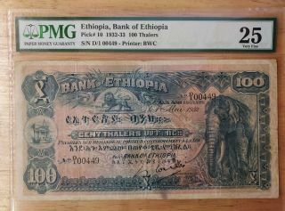 Ethiopia 100 Thalers 1932 Pmg Vf 25 Low Digits