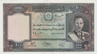 100 Afghanis Aunc Crispy Banknote From Afghanistan 1939 Pick - 26 Very Rare