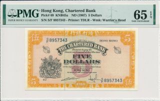 The Chartered Bank Hong Kong $5 Nd (1967) Pmg 65epq
