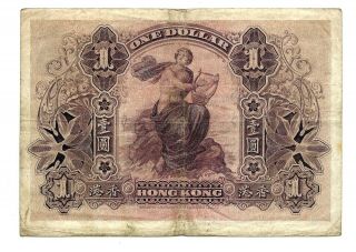 Hong - Kong HSBC (P171) 1 Dollar 1925 F,  /aVF 2