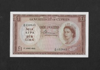 Ef,  / Aunc 1 Pound 1955 Cyprus England Greece Turkey