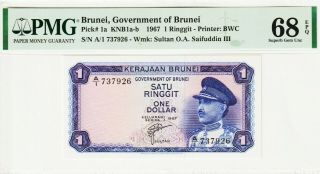 Brunei 1 Ringgit/1 Dollar Banknote 1967 Gem Uncirculated Grade - 68 Pick 1a