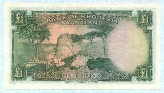 RHODESIA AND NYASALAND 1 Pound 1961 P21b VF, 2
