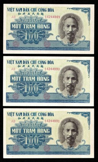Vietnam Banknote 100d 1951 Unc Series Seamless Pick 62a