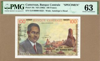 Cameroun: 100 Francs Banknote,  (unc Pmg63),  P - 10s,  1962,