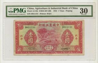 China Agricultural & Industrial Bank Of China 1 Yuan 1934 Pmg 20
