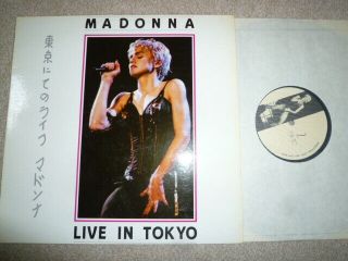 Madonna ‎ - Live In Tokyo (who 
