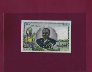 French Equatorial Africa Cameroun 100 Francs 1957 P - 32 Unc