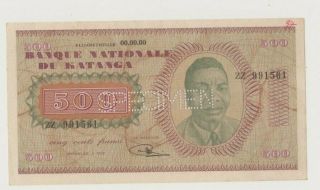 Katanga P 9 Specimen 500 Francs 1960 Tshombe Province Autonomy Xf